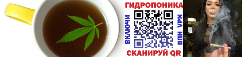 Canna-Cookies марихуана  Северо-Курильск 