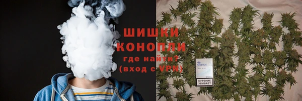 прущая мука Заволжье