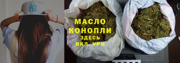 MDMA Premium VHQ Заволжск