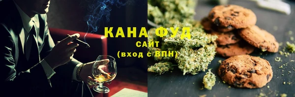 таблы Заводоуковск