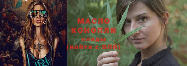 MDMA Premium VHQ Заволжск