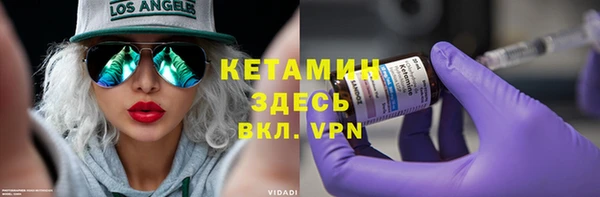 таблы Заводоуковск