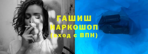 прущая мука Заволжье
