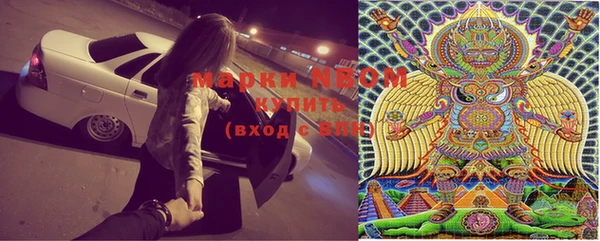 прущая мука Заволжье
