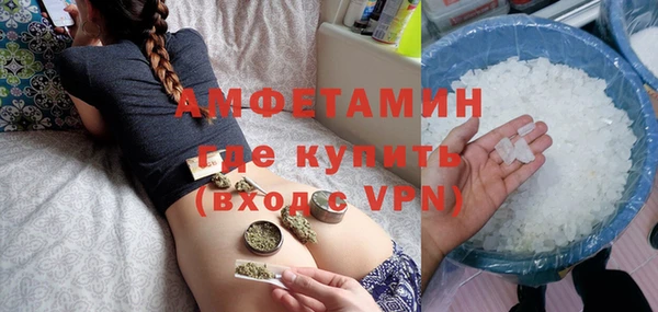 таблы Заводоуковск