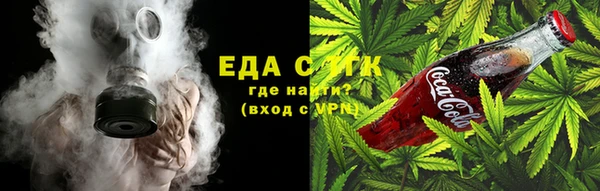 прущая мука Заволжье