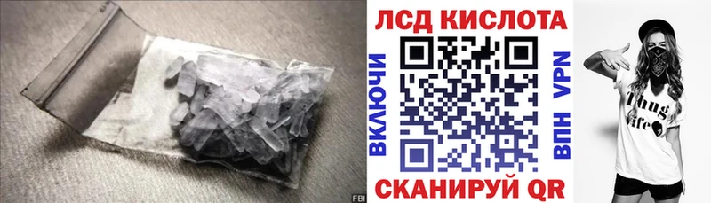 хочу наркоту  дарк нет состав  ЛСД экстази ecstasy  Северо-Курильск 
