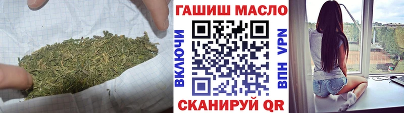 KRAKEN ТОР  наркотики  darknet формула  ТГК вейп  Северо-Курильск 